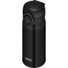 Термос THERMOS JNR-351 MTBK 0,35л 370068