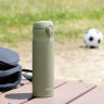 Термокружка THERMOS JNL-506 SMKKI 0.5L нержавеющая сталь 562685